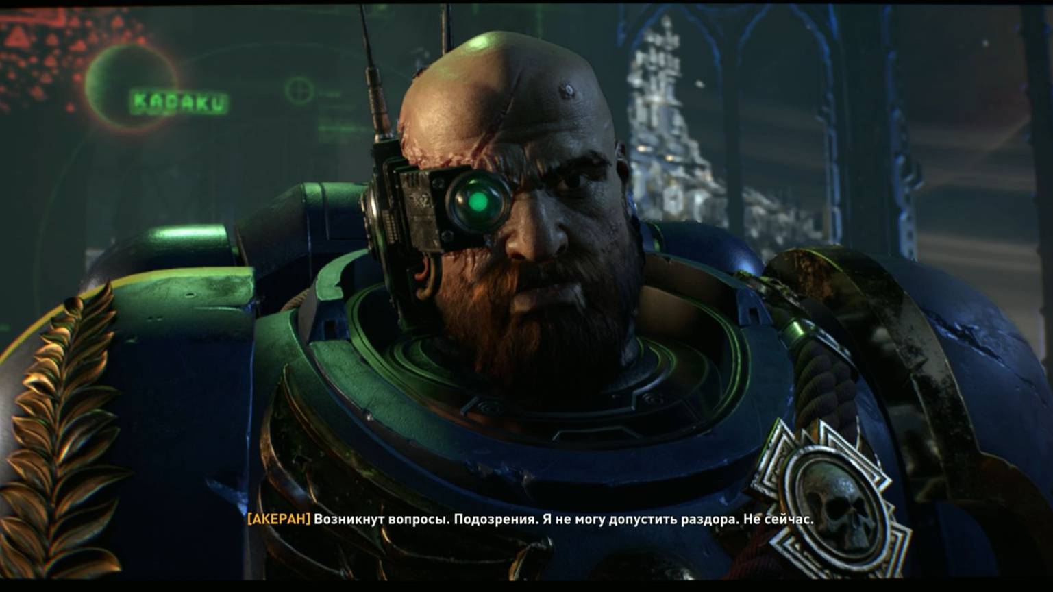 Warhammer 40K Space Marine 2 Прохождение #2. Новый Отряд