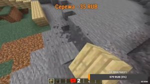 СТРИМ/minecraft/Майнкрафт/Общаемся/Строю что сказали..?