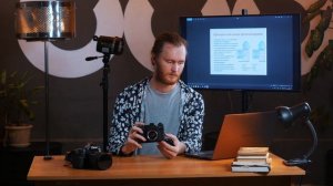 фотокурс  снимаем с нуля 1 урок