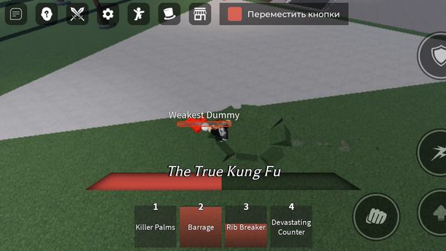 KJ