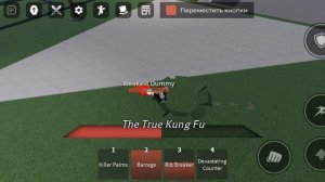 KJ