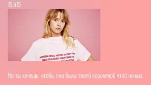 angèle - ta reine rus.sub