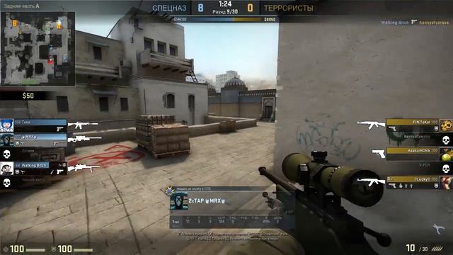 csgo Соревновательный режим (М М)