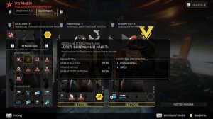 HELLDIVERS 2!!!!БАГИ!!ПРИКОЛЫ!!!ФЕЙЛЫ!!!!!