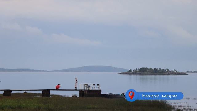 Рабочеостровск, Кемский район, Карелия