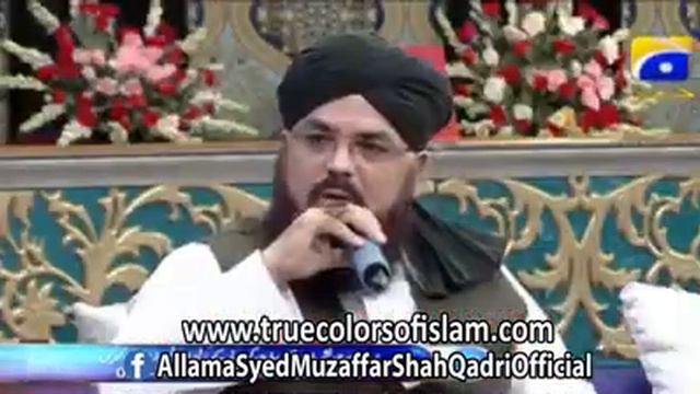 Allama Syed Muzaffar Shah *-*-*- Home 2 смотреть онлайн