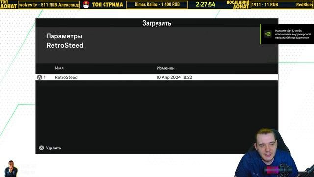 FC 24 Карьера за РЯЗАНЬ - Первая Лига России в FC 24 #6