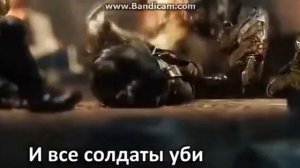 Песня про игру Crisis 3