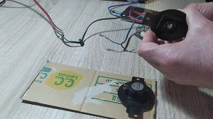 Проверка динамиков TECHNICS 2HH01SL