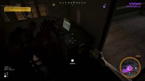 Tom Clancy's Ghost Recon Wildlands (Прохождение, операция "Часовой")