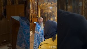 25.09.2024 - О подготовке к причастию; о.Захарий