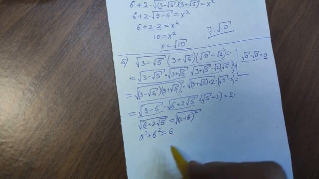 ILDIZLAR. HISOBLASHGA OID MISOLLAR (ALGEBRA) | ИЛДИЗЛАР. ҲИСОБЛАШГА ОИД МИСОЛЛАР (АЛГЕБРА)