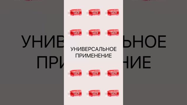 АКРИЛ, КОТОРЫЙ МЫ НЕДОЛЮБИЛИ Подробно про Акрил-Хобби #таиркраски #своимируками  #diy #art