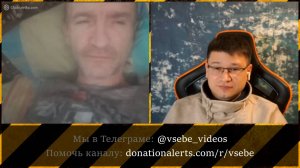 2024-01-13. Кто сделал первый выстрел на Донбассе❓ Полиглот про украинство | Чат-рулетка с Украиной