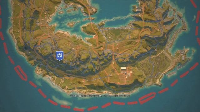 Far Cry 6 #1.Полное прохождение (без комментариев).