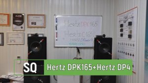 Hertz DPK165,Hertz C 165L и Hertz DP4 полный тест,обзор+много музыки.