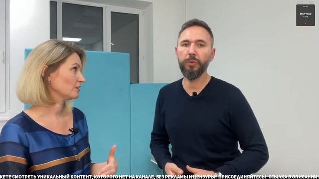 Попробовал МИОФЛЕКС и сразу прошла спина! смотреть онлайн