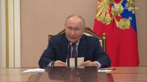 Путин провел заседание постоянного совещания Совета безопасности РФ