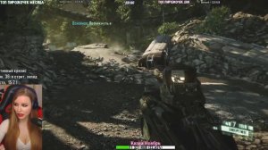 Светлана Шайн/Svetlana Sh1ne Crisis 2 #2