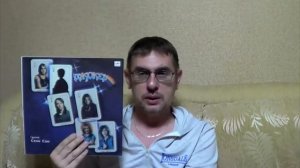 Выпуск #09 группа Джокер #советскийвинил