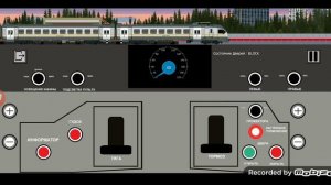 эп 2д на Первом диаметре