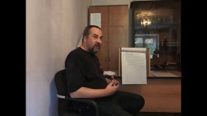 Элементы психики и сознания