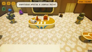 M.A.R.C.023 pitching trailer