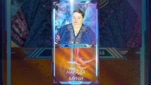 Нарда Муни  Ведический мудрец, преданный Вишну. Рождение плазмоидов —  шорт конференция 679 —  Ирина