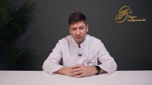 Алексей Игоревич Масный.
Главный врач, врач акушер-гинеколог высшей категории