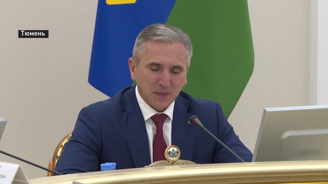 Тюменские активисты 