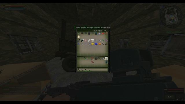 Попытка снять СК и слив 400к за пару секунд смотреть онлайн