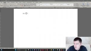 задачки гидроразрыв пласта