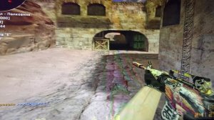 cs 1.6.mp4