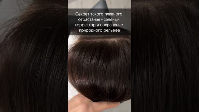 Всех колористов жду в tg-канале ДЗЕН КОЛОРИСТ Отвечу на ваши вопросы в канале или под этим видео