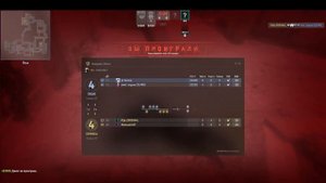 ДЕМКА В НАПАРНИКАХ С ГОЛОСОМ НА НОВОМ ИНФЕРНО В CS2