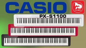 Цифровое пианино Casio PX-S1100 с Bluetooth