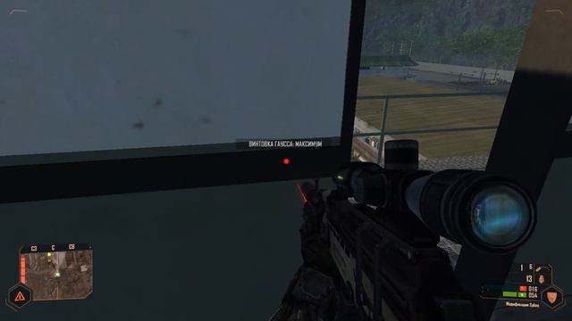 Прохождение Crysis Warhead #5 ФИНАЛ! смотреть онлайн