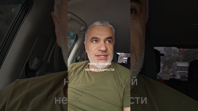 На видео персонаж, которого загнали в НАТОвскую ЧВК «ВСУ»