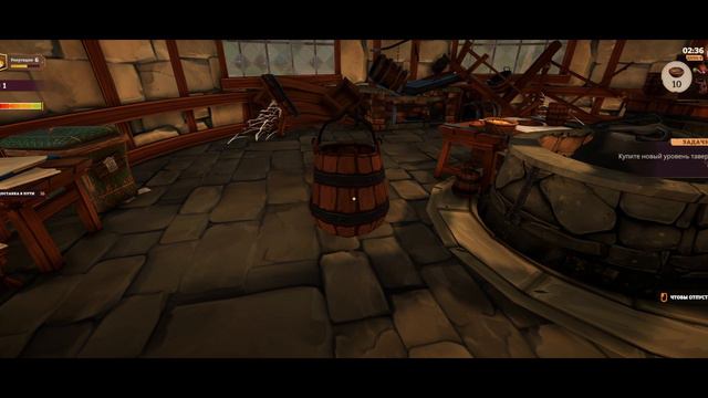 Tavern manager simulator I Менеджер Таверны #3 готовимся к Октоберфесту