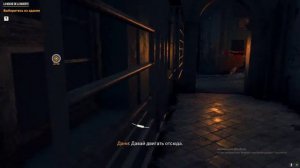 Far Cry 6 начало прохождение на уровне повстанец часть 1