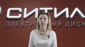 Объемные буквы