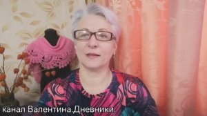 339 Разговоры по понедельникам.Тема_ _Найди свое видео на чужом канале_ Заставка не загрузилась .