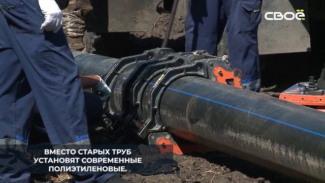 В Бешпагире ремонтируют участок магистрального водопровода