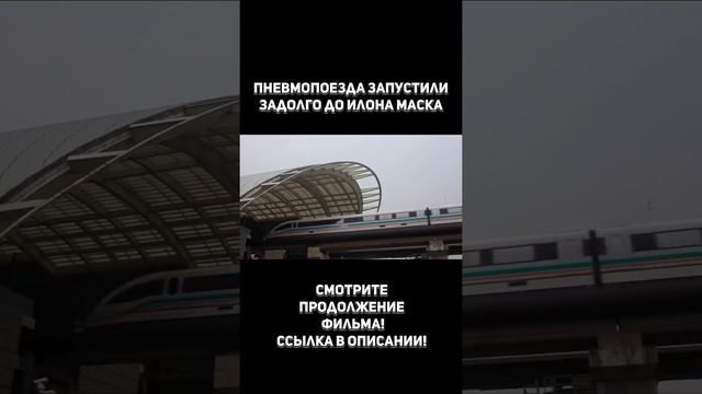 Всё уже придумано до нас смотреть онлайн