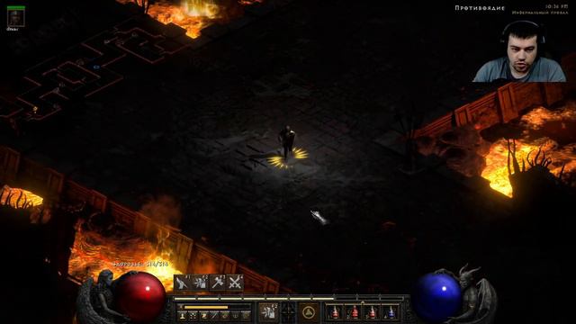 Только древние что-то решают → Diablo 2 Resurrected #19.1