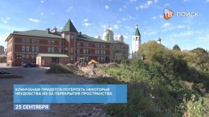 В Клину продолжается благоустройство бульвара Папивина
