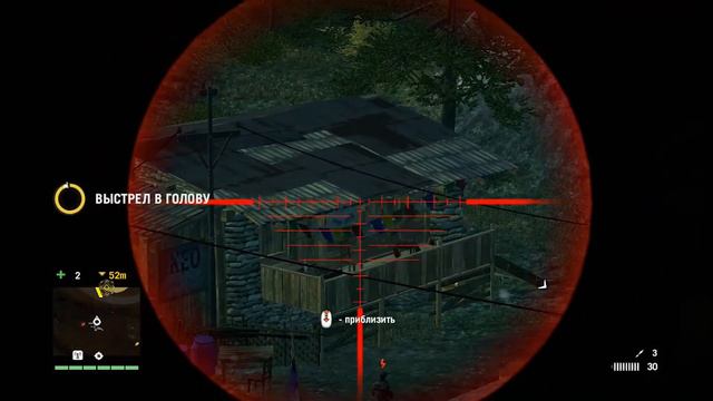 ТРЭШОВЫЕ ЗАДАНИЯ ● Far Cry 4 [Прохождение] #21