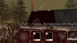 Прохождение (Death Park)  на скрытую концовку
#2 на легко