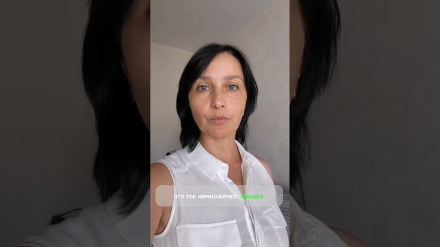 Успейте до 1 сентября смотреть онлайн