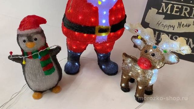 Светящиеся акриловые фигуры мерцающие, холодные белые